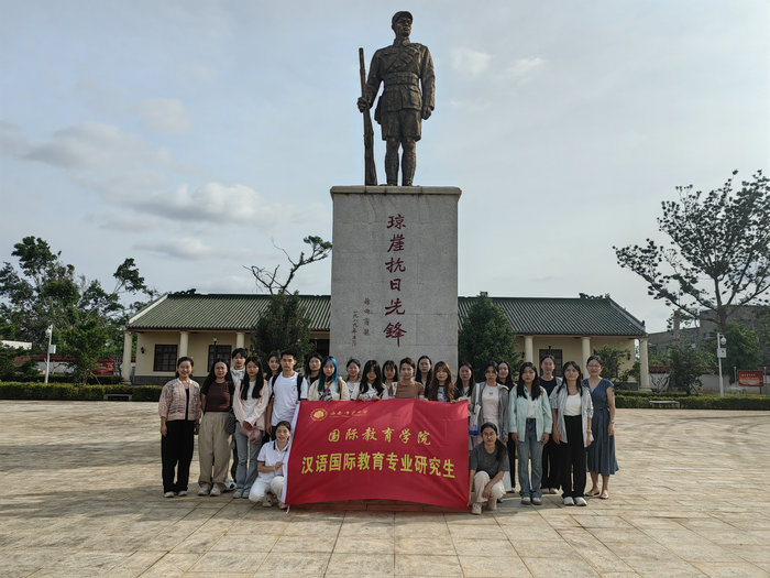2024级研究生新生入学教育——感受红色文化 重温革命情怀